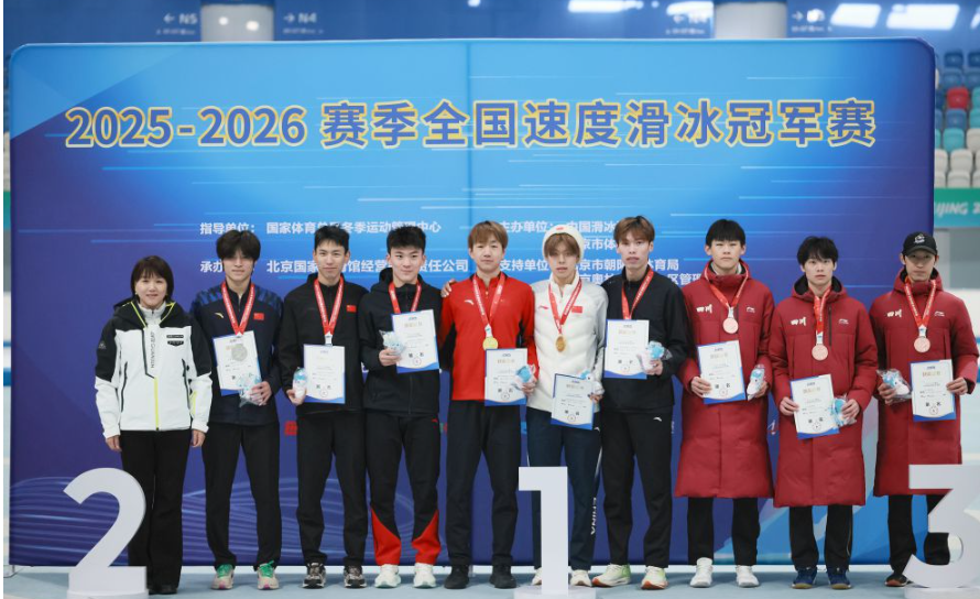 九游娱乐手游下载快乐游戏时光