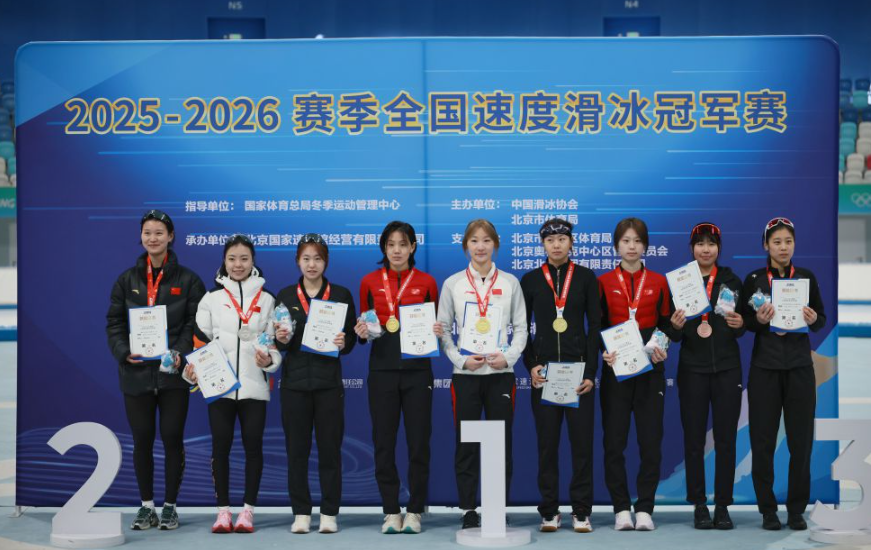 九游娱乐大厅打造完美的游戏环境