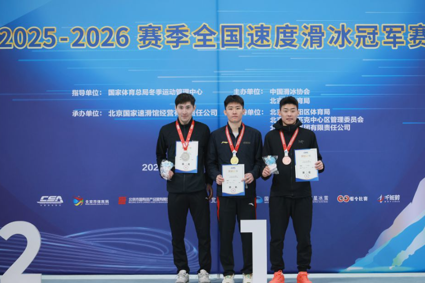 九游娱乐成就你的游戏梦想